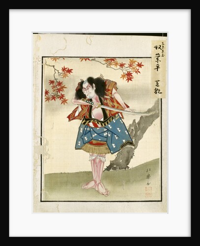Leaf from Album of Actor Portraits, c. 1790-1810 by Shorakusai