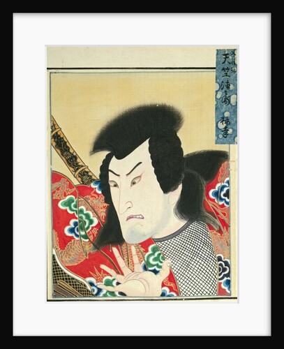 Leaf from Album of Actor Portraits, c. 1790-1810 by Shorakusai