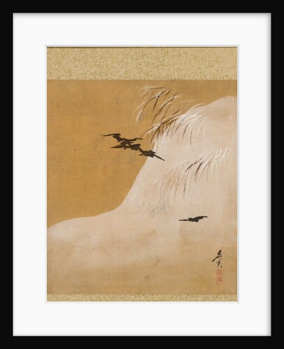 Leaf from Album of Seasonal Themes: New Ferns, 1847 by Shibata Zeshin