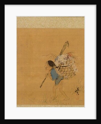 Leaf from Album of Seasonal Themes: Tea Jar and Cups, 1847 by Shibata Zeshin