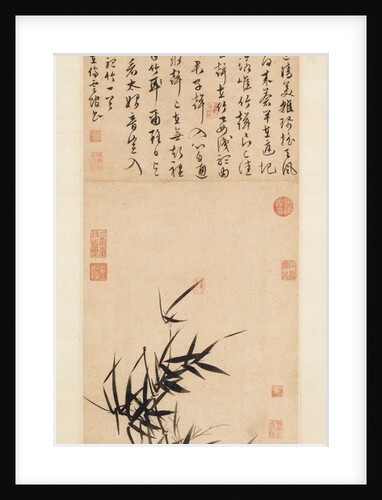 Listening to the Bamboo, late 1400s-1500s by Wen Zhengming (imitator of)