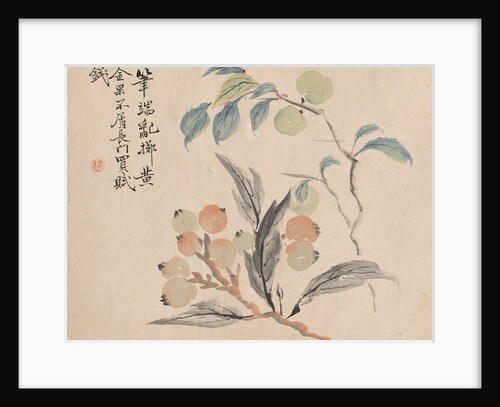 Loquat Tree of Japan by Tsubaki Chinzan