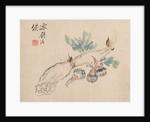 Lotus Root and Adder's Tongue by Tsubaki Chinzan