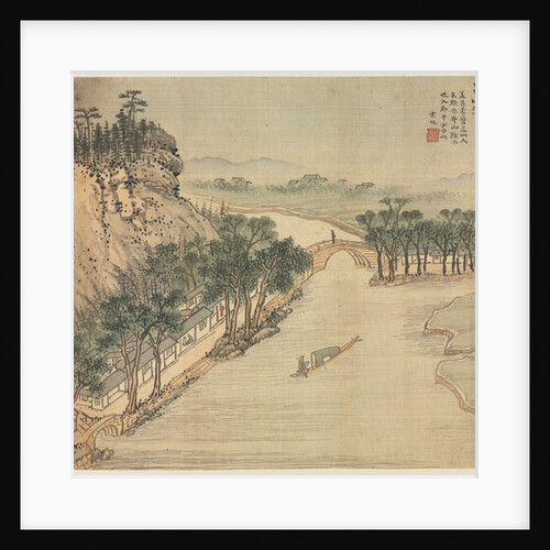 Lüshan Hui, 1500s by Song Xu