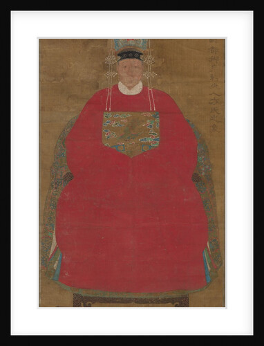 Madam Han Neefang, 1368- 1644 by Unknown