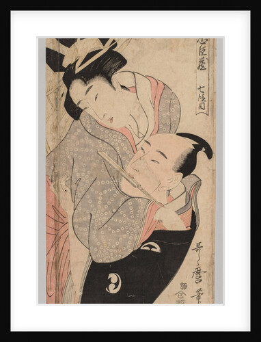 Man and Woman, 1753-1806 by Kitagawa Utamaro
