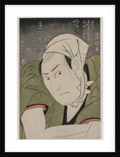 Memorial Portrait of Sawamura Sojuro III as Satsuma Gengobei, 1800 by Utagawa Toyokuni