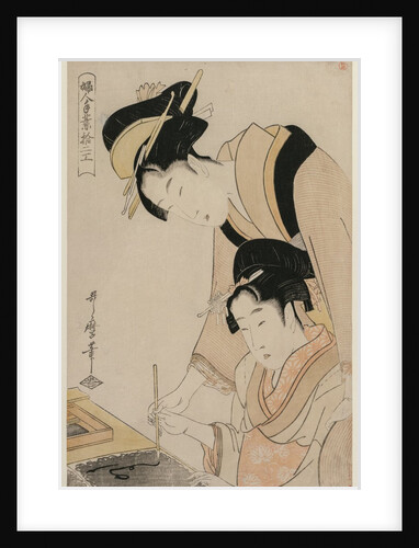Mother Teaching her Daughter Calligraphy, from the series, Twelve Occupations of Women, c. 1798 by Kitagawa Utamaro