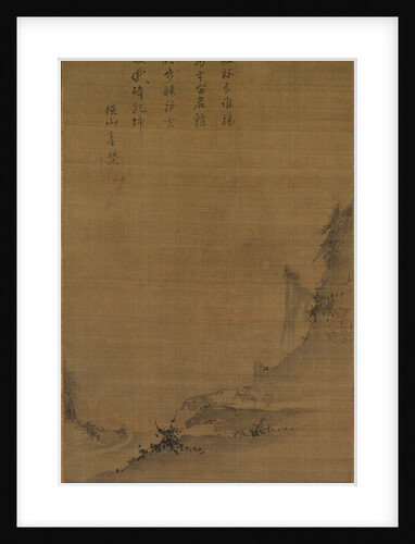 Mountain Landscape in Moonlight, 1200s by Unknown