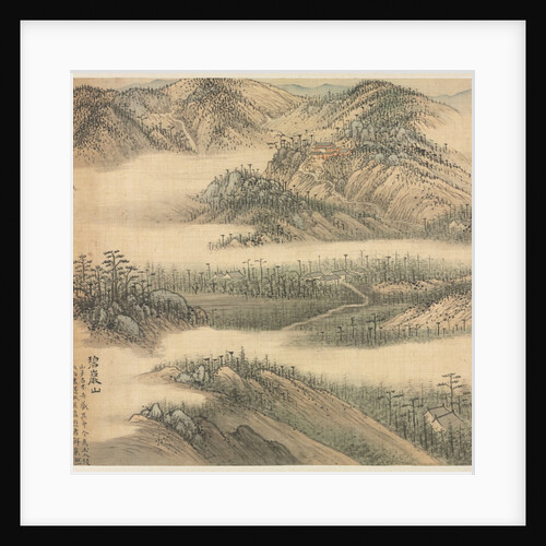 Mt. Biyan, 1500s by Song Xu