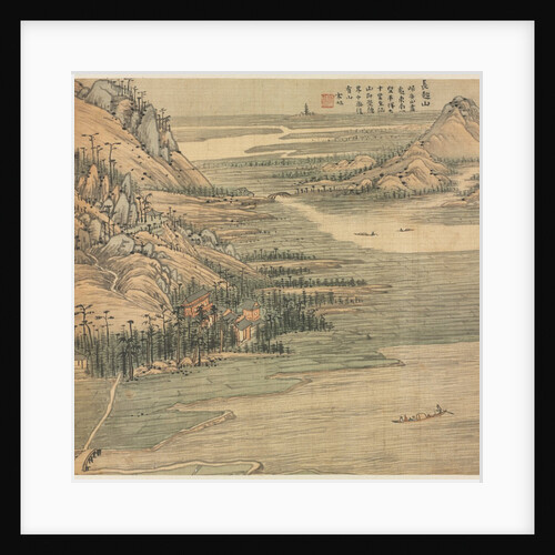 Mt. Changchao, 1500s by Song Xu