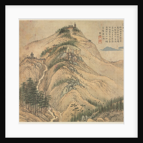 Mt. Daochang, 1500s by Song Xu