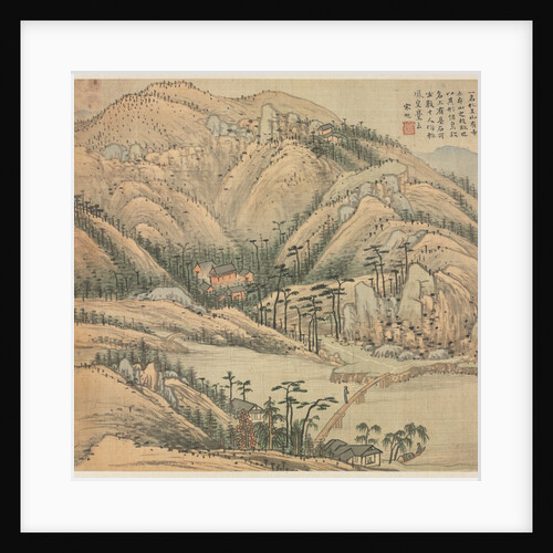 Mt. Fenghuang, 1500s by Song Xu
