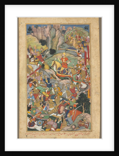 Mughal ruler Humayun defeating the Afghans before reconquering India, folio from an Akbar-nama (Book by Unknown