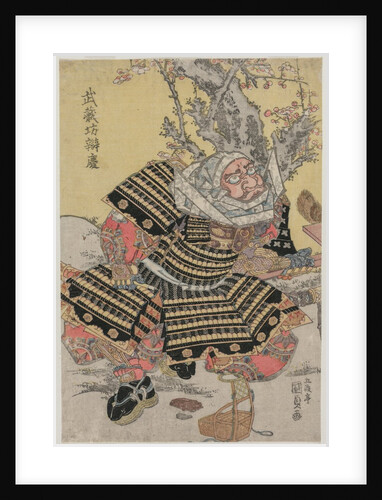 Musashibo Benkei Kneeling by a Plum Tree, c. mid or late 1810s by Gototei Kunisada