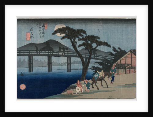 Nagakubo from the series Sixty-Nine Stations of the Kisokaido, 1835 or 1836 by Utagawa Hiroshige