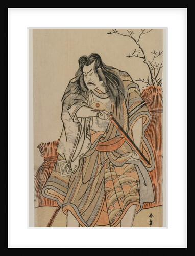 Nakajima Kanzaemon as a Lord Disguised as a Hunter with a Rifle, c. early 1780s by Katsukawa Shunsho