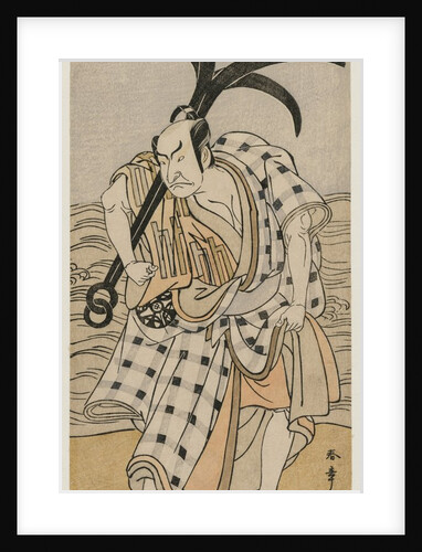 Nakamura Nakazo I as a Townsman Holding an Anchor, c. 1780 by Katsukawa Shunsho