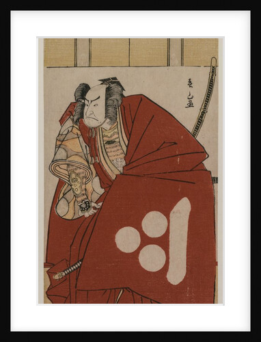 Nakamura Nakazo I as Watanabe no Tsuna, 1781 by Katsukawa Shunzan