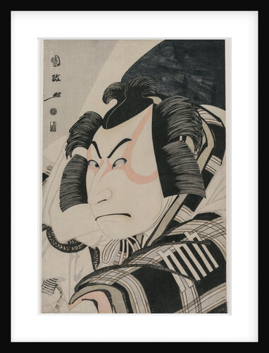 Nakamura Nakazo II as Matsuomaru in the Carriage-Stopping Scene, 1796 by Utagawa Kunimasa