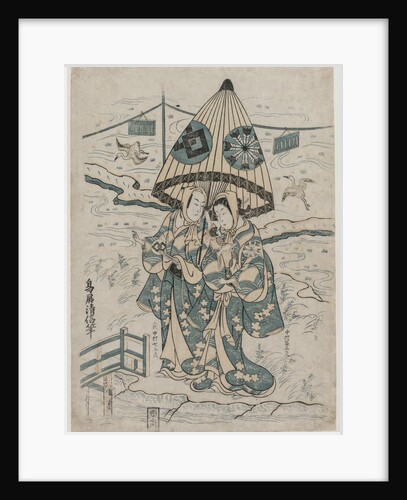 Nakamura Tomijuro and Nakamura Shichisaburo II as the Lovers Agemaki and Sukeroku, 1753 by Torii Kiyonobu II