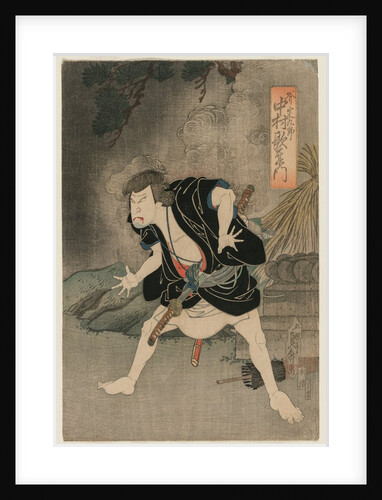 Nakamura Utaemon IV as Ono Sadakuro in Act Five of Kanadehon Chushingura, Naka Theater, 1838 by Kunimasu Sadamasu
