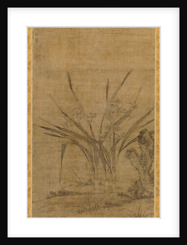 Narcissus and Rocks, 1368-1644 by Lu Tianru
