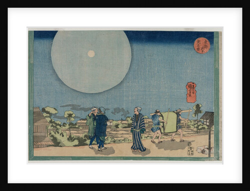 New Yoshiwara, from the series Famous Places in the Eastern Capital, early 1830s by Utagawa Kuniyoshi