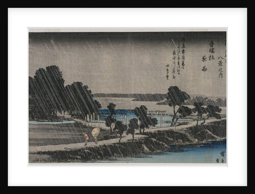 Night Rain at the Azuma Shrine, mid-1830s by Utagawa Hiroshige