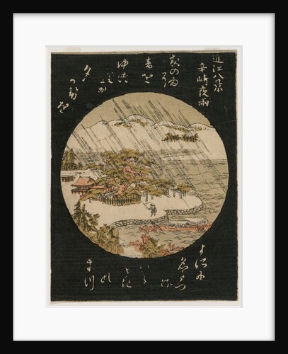 Night Rain on the Karasaki Pine, 1770s by Unknown