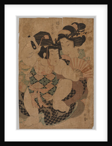 No Title, 1753-1806 by Kitagawa Utamaro