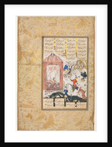 Nushirwan Listens to the Owls…, 1555-65 by Unknown