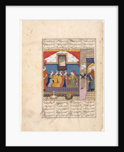 Nushirwan Sends Mihran Sitad to Fetch the Daughter of the King of China…, c. 1482 by Unknown