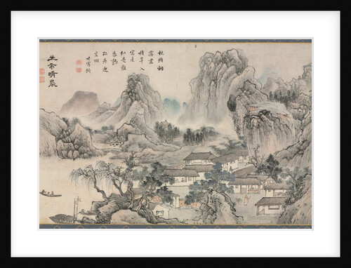 One of Eight Views of Xiao and Xiang Rivers, 1788 by Tani Bunch?
