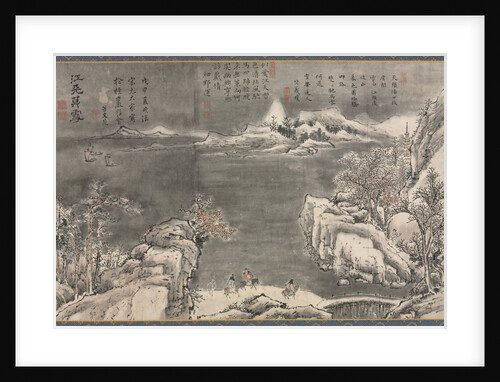 One of Eight Views of Xiao and Xiang Rivers, 1788 by Tani Bunch?