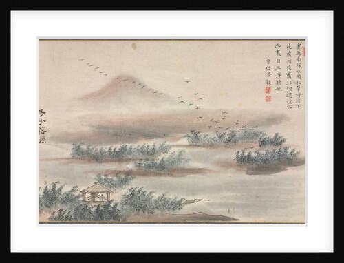 One of Eight Views of Xiao and Xiang Rivers, 1788 by Tani Bunch?