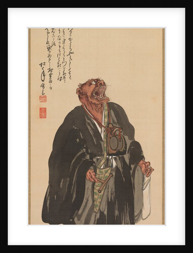 Oni Nembutsu, Standing with Head Raised and Howling, late 19th-early 20th century by Shonen Suzuki