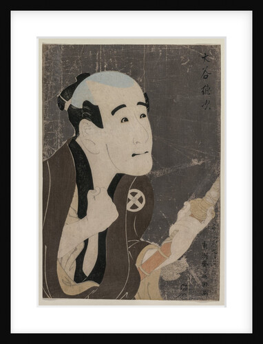 Otani Tokuji as the Servant Sodesuke, 1794 by Toshusai Sharaku