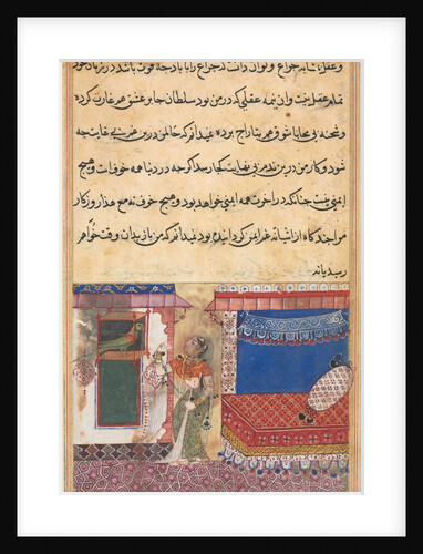 Page from Tales of a Parrot: Eighteenth night: The parrot addresses…, c. 1560 by Unknown