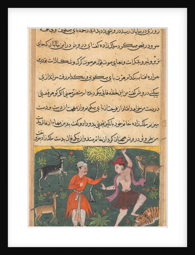 Page from Tales of a Parrot: Eighteenth night: The prince meets…, c. 1560 by Unknown