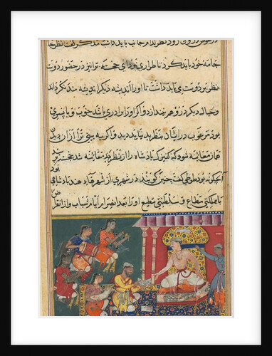 Page from Tales of a Parrot: Eighth night: The astrologer predicts a calamity…, 1558-1 by Unknown