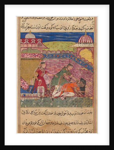Page from Tales of a Parrot: Eighth night: The deceitful wife ejects…, 1558-1560 by Shravana