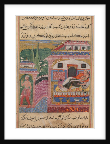 Page from Tales of a Parrot: Eighth night: The deceitful wife persuades…, 1558-1560 by Unknown