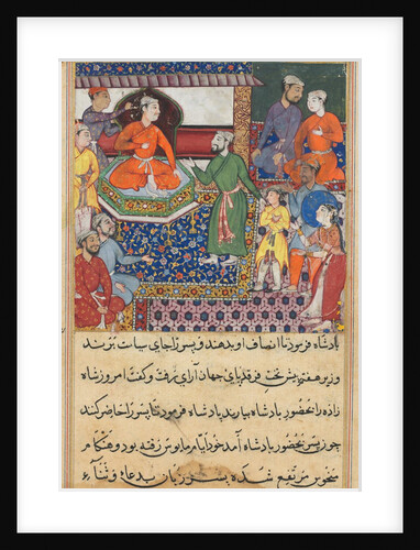 Page from Tales of a Parrot: Eighth night: The handmaiden again pleads…, 1558-1560 by Lalu