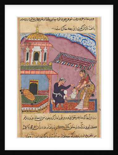 Page from Tales of a Parrot: Eighth night: The husband berates his wife…, c. 1560 by Unknown