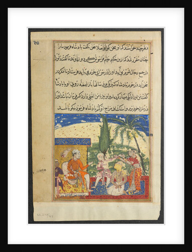 Page from Tales of a Parrot: Eighth night: The king?s handmaiden takes? 1558-1560 by Unknown