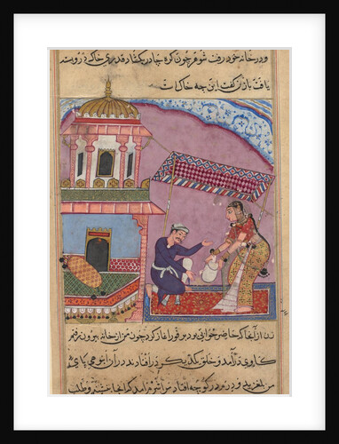 Page from Tales of a Parrot: Eighth night: The merchant?s clerk replaces…, c. 1560 by Unknown