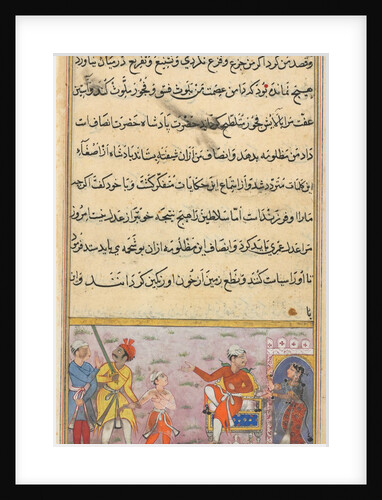 Page from Tales of a Parrot: Eighth night: The prince being taken away?, c. 1560 by Unknown