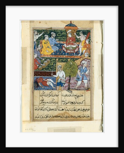 Page from Tales of a Parrot: Eighth night: The young prince is crowned…, 1558-1560 by Suraju