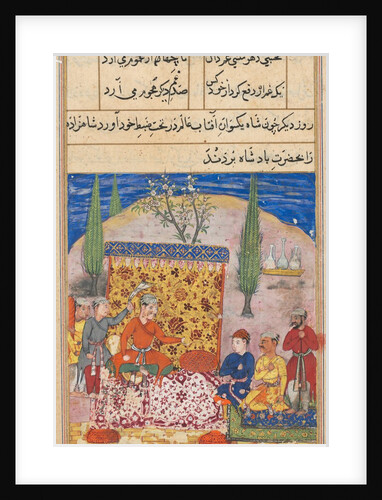 Page from Tales of a Parrot: Eighth night: The young prince is presented…, 1558-1560 by Unknown